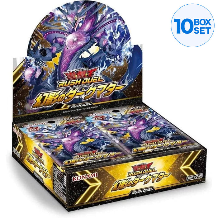 Konami Yu-Gi-Oh! Rush Duel Dark Materia de Ilusão Booster Pack Box TCG Japan