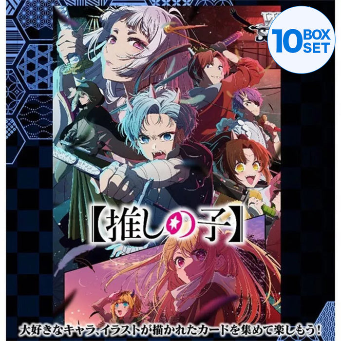 Weiss Schwarz Oshi no Ko Vol.2 Booster Pack Box TCG JAPAN OFFICIAL