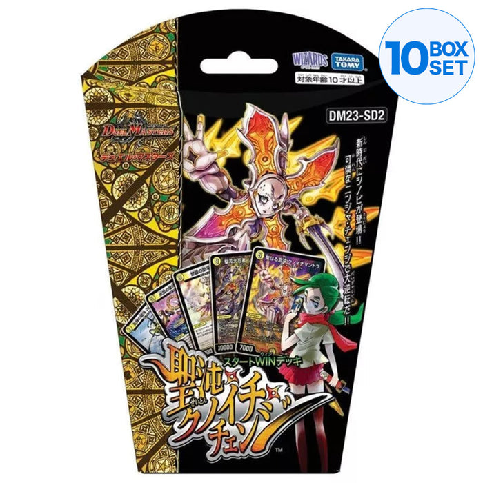 Takara Tomy Duel Masters Chaos Saint Kunoichi Change Démarrer Gagner Deck DM23-SD2 TCG