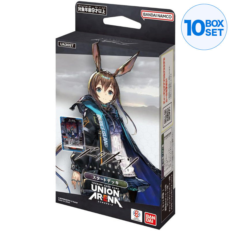 BANDAI Union Arena Arknights UA30ST Starter Deck TCG JAPAN
