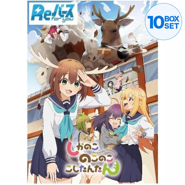 ReBirth for you My Deer Friend Nokotan Booster Pack Box TCG JAPAN OFFICIAL