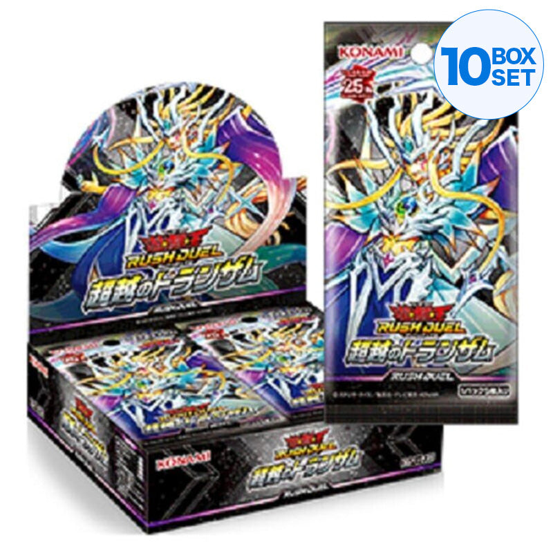 yugioh rush duel booster box Konami Yu-Gi-Oh! Rush Duel Rush Duel Transamu of Transcendence Booster — ToysOneJapan