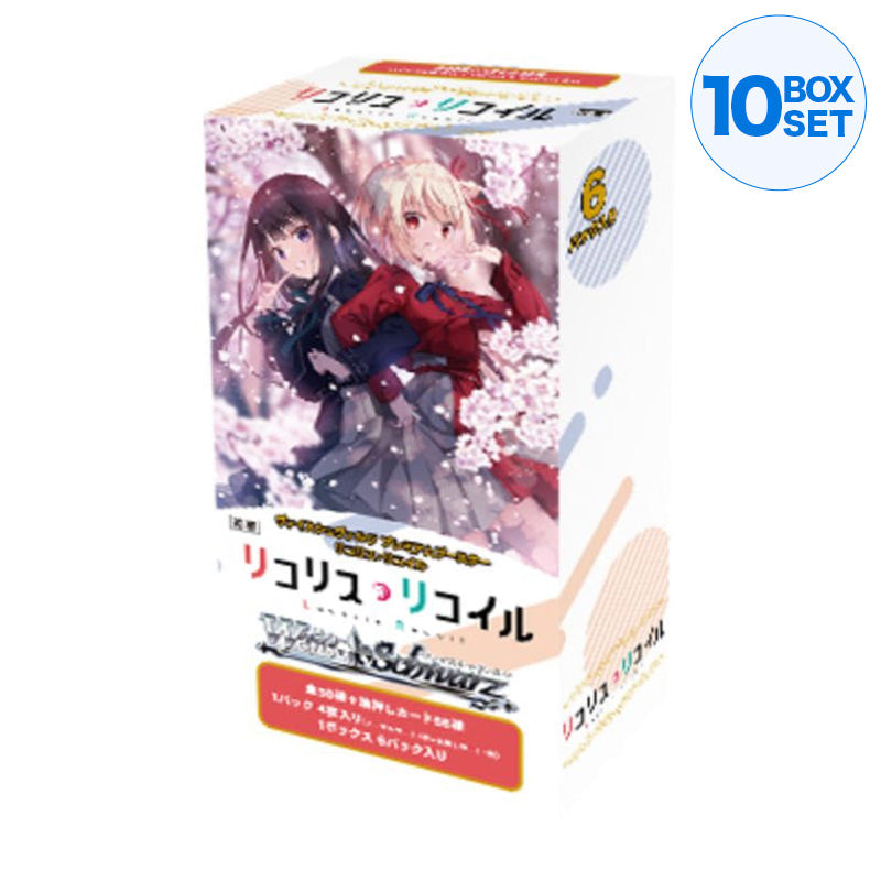 Weiss Schwarz Lycoris Recoil Premium Booster Pack Box TCG Japan Oficial