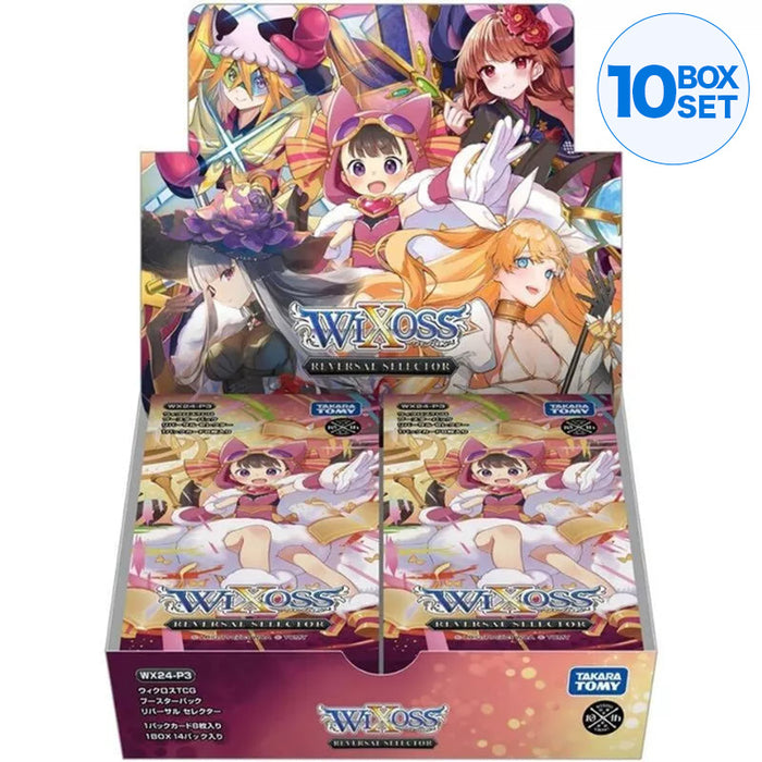 Wixoss-Umkehrwahlwählte WX24-P3 Booster Pack Box TCG Japan Beamter