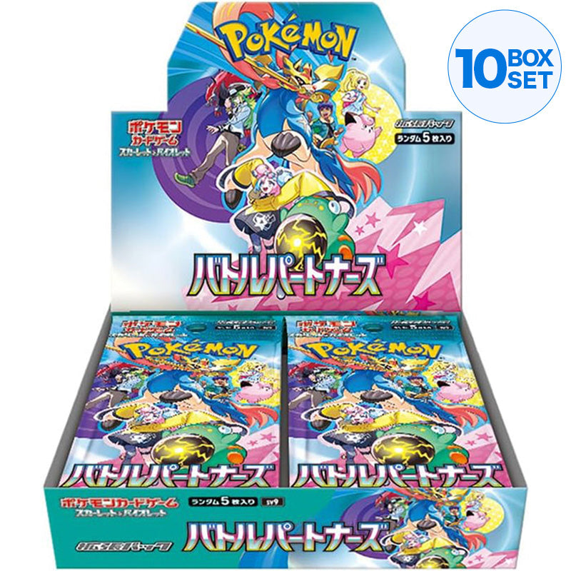 pokemon card pack battle Pokmon Ex Deck With deep trust and steady guidance Pokemon Card Game Pokemon TCG