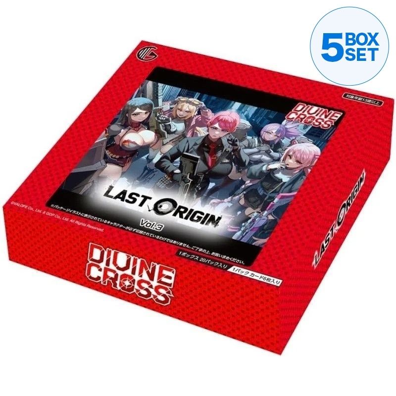 Divine Cross Last Origin Vol.3 Booster Pack Box TCG JAPAN OFFICIAL