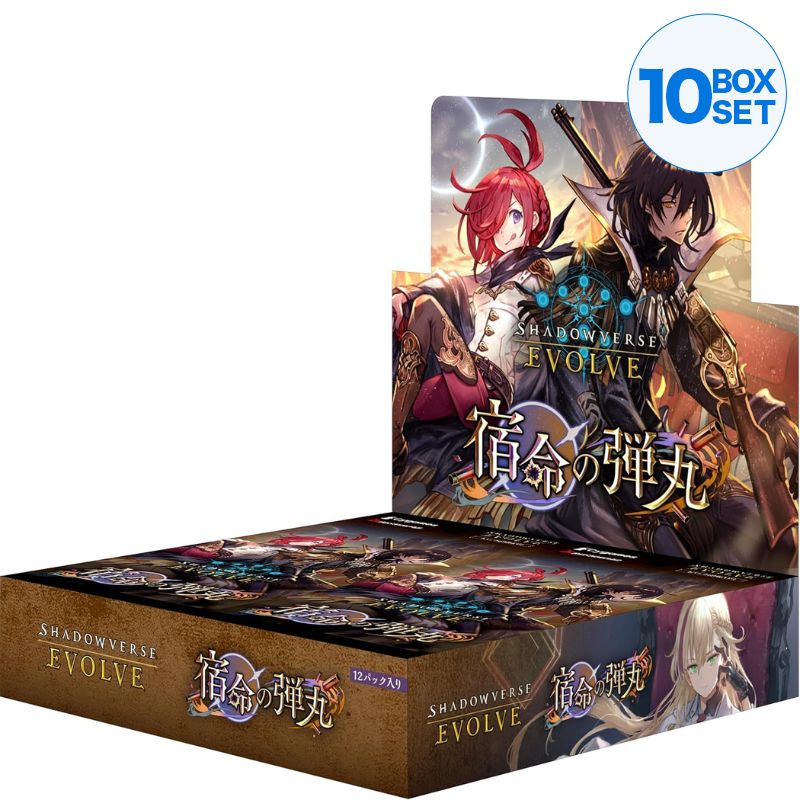 Shadowverse Evolve Bullet Booster Booster Pack Box Vol.11 TCG Japan Officiale