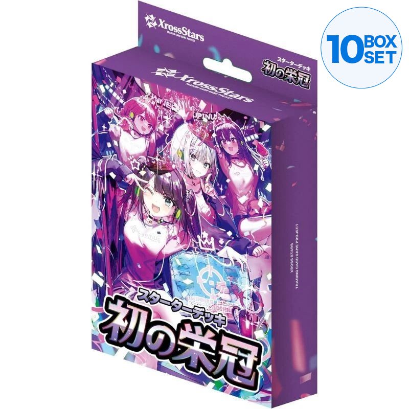 Xross Stars First Crown Starter Deck TCG JAPON OFFICIEL