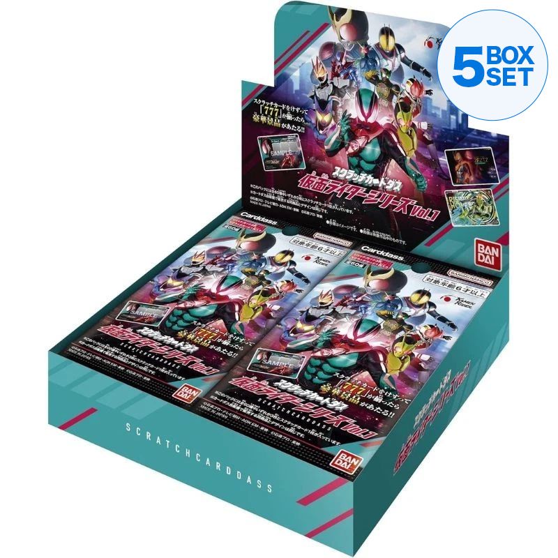 BANDAI Scratch Carddass Kamen Rider Vol.1 Booster Pack Box TCG