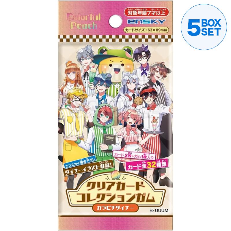 Colorful Peach Clear Card Collection Gum ColorPeach Diner Candy Toy TCG JAPAN