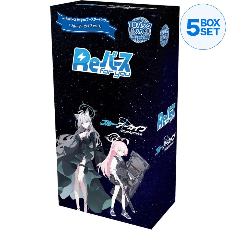Rebirth For You Blue Archive Vol.03 Booster Pack Box TCG JAPAN OFFICIAL