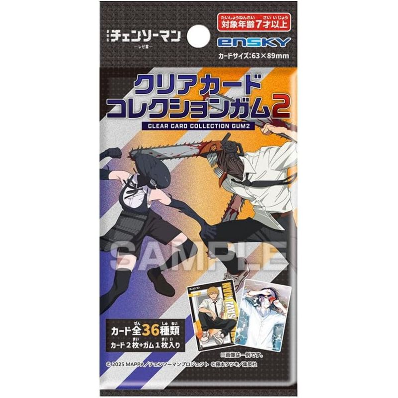 Chainsaw Man Reze Arc Clear Card Collection Gum 2 18Pack Box TCG Candy Toy JAPAN