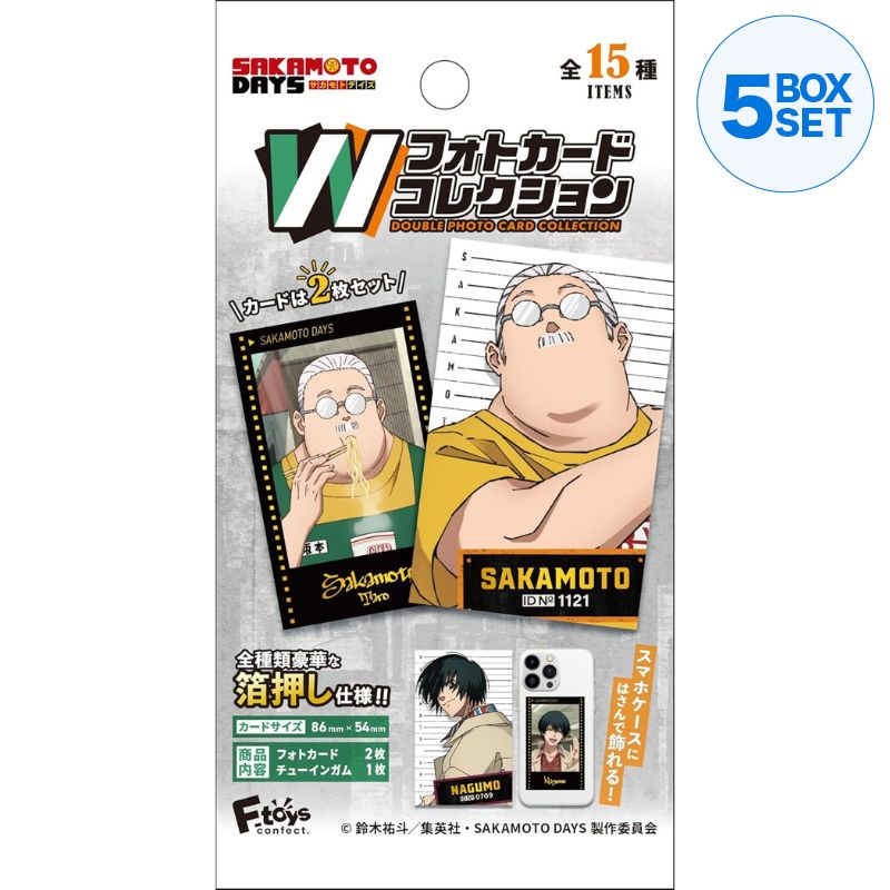 Sakamoto Days Double Photo Card Collection 15Pack Box TCG Candy Toy JAPAN