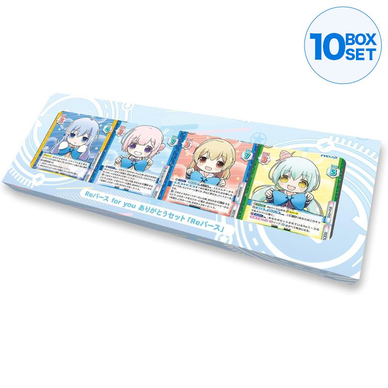 ReBirth for you Thank You Set Structured Deck TCG JAPAN OFFICIAL