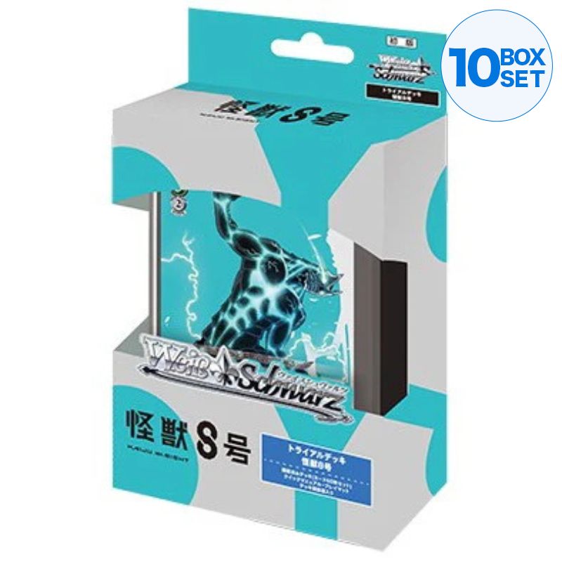 Weiss Schwarz Kaiju Nr. 8 Trial Deck TCG JAPAN OFFICIAL