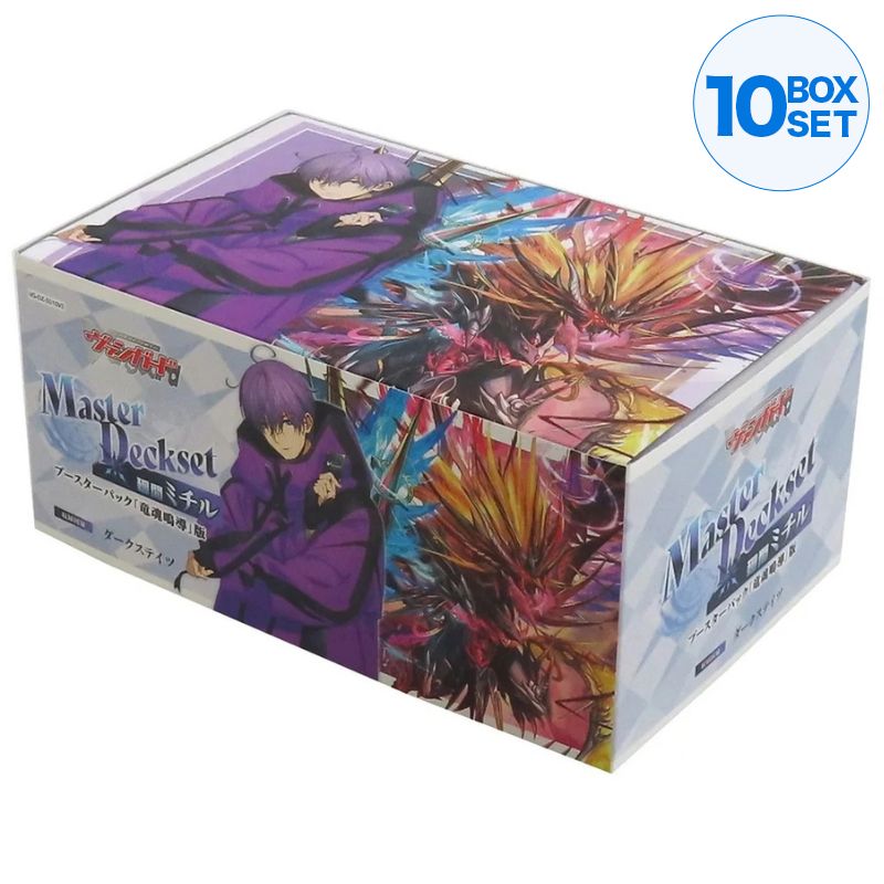 Cardfight!! Vanguard Master Deckset Michiru Hazama VG-DZ-SS10V2 TCG JAPAN