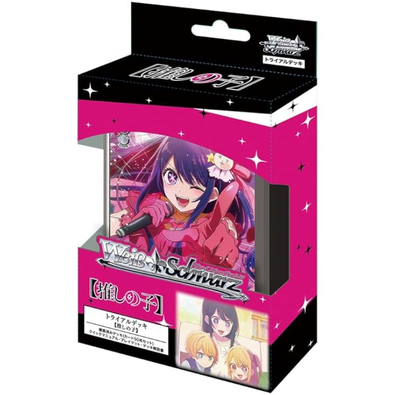 Weiss Schwarz Oshi No Ko Trial Deck TCG JAPAN OFFICIAL