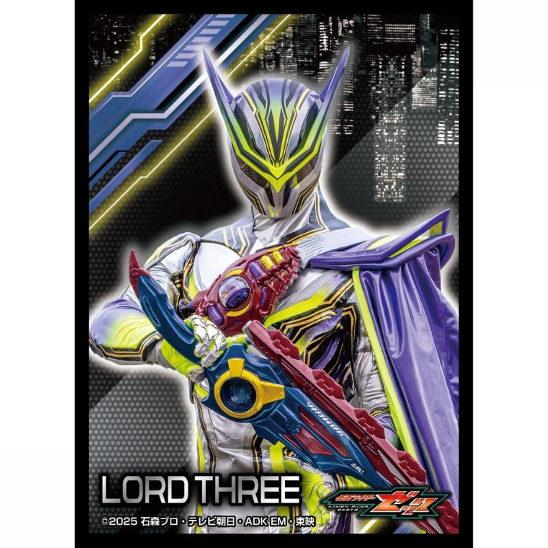 Ensky Character Sleeve Kamen Rider Zeztz Lord Three EN-1670 JAPAN OFFICIAL