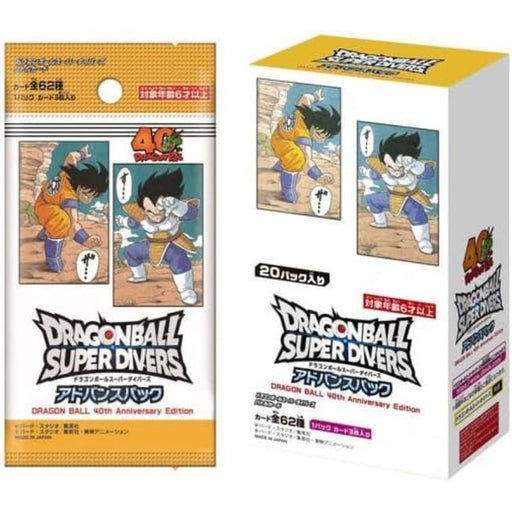 BANDAI Dragon Ball Super Divers Advance Pack 40th Anniversary Booster Box TCG
