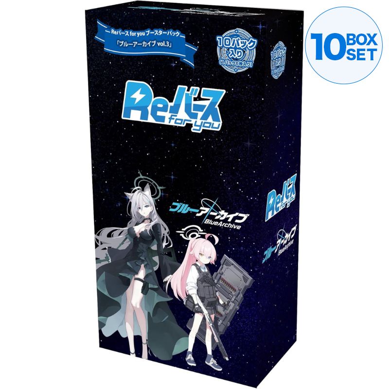 Rebirth For You Blue Archive Vol.03 Booster Pack Box TCG JAPAN OFFICIAL