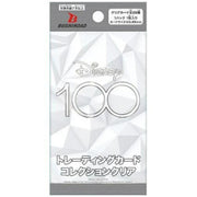 Disney 100 Trading Card Collection Clear Booster Pack Box TCG JAPAN OFFICIAL