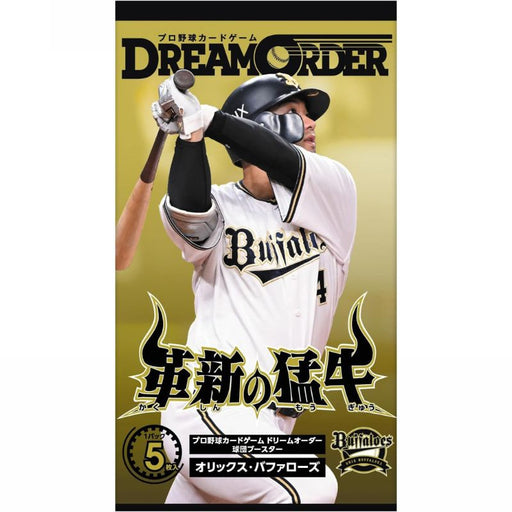 Professional Baseball Card Dream Order Orix Buffaloes Booster Pack Box TCG JAPAN