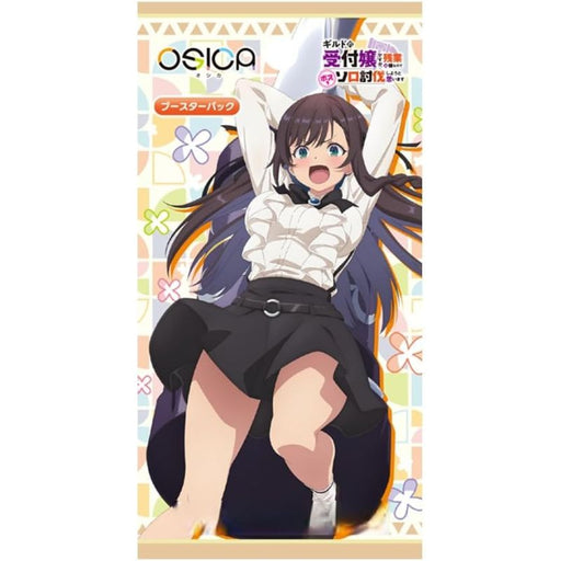 OSICA I May Be a Guild Receptionist Booster Pack Box TCG JAPAN OFFICIAL