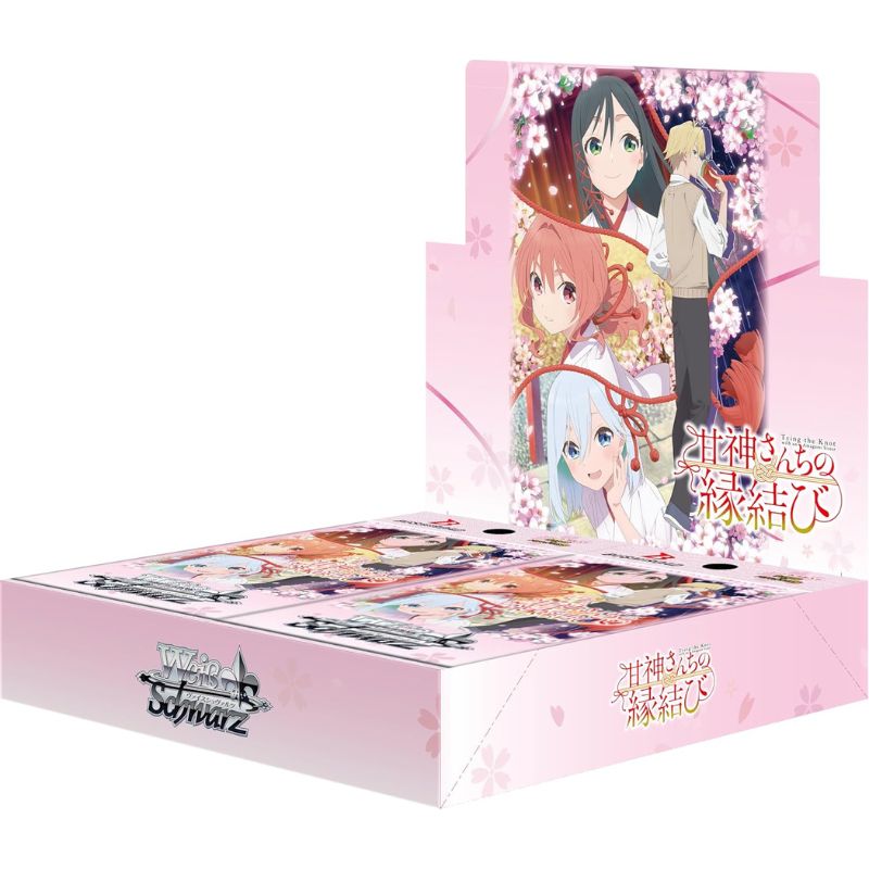 Weiss Schwarz Tying the Knot with an Amagami Sister Booster Pack Box TCG JAPAN