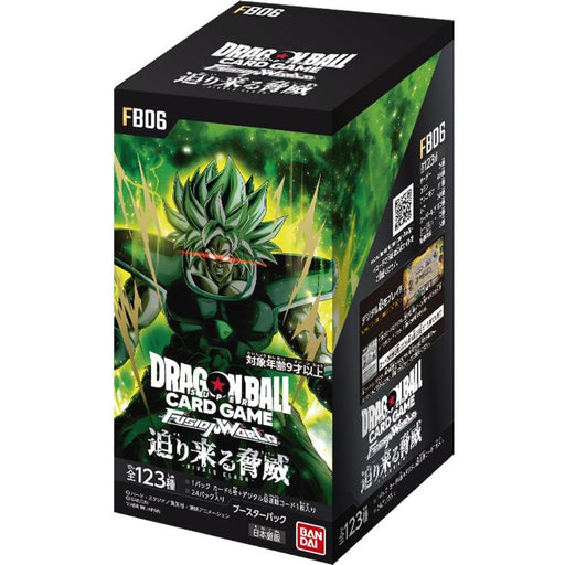 Dragon Ball Super Card Game Fusion World Looming Threat FB06 Booster Box TCG