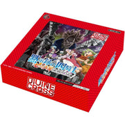 DIVINE CROSS Four Knights of the Apocalypse Vol.1 Booster Pack Box TCG JAPAN