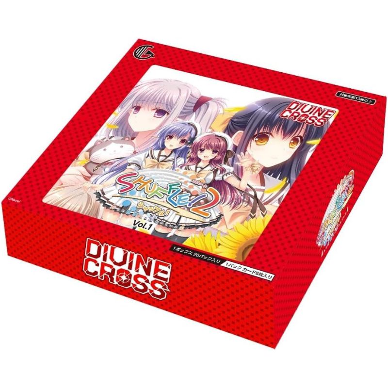 Divine Cross Shuffle! Episode 2 Vol. 1 Booster Pack Box TCG JAPAN OFFICIAL