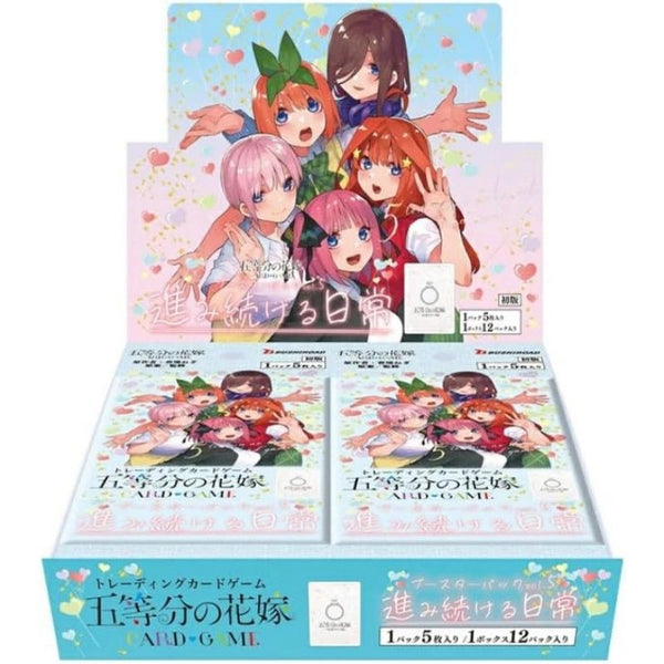 Bushiroad The Quintessential Quintuplets Vol. 5 Japanese Booster Box