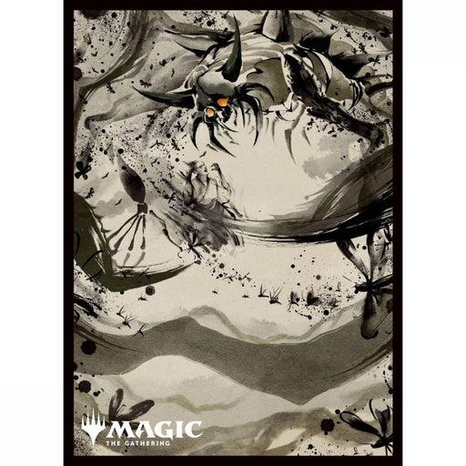 Ensky Magic The Gathering Sleeve MTGS-401 Secrets of Strixhaven Feed the Swarm