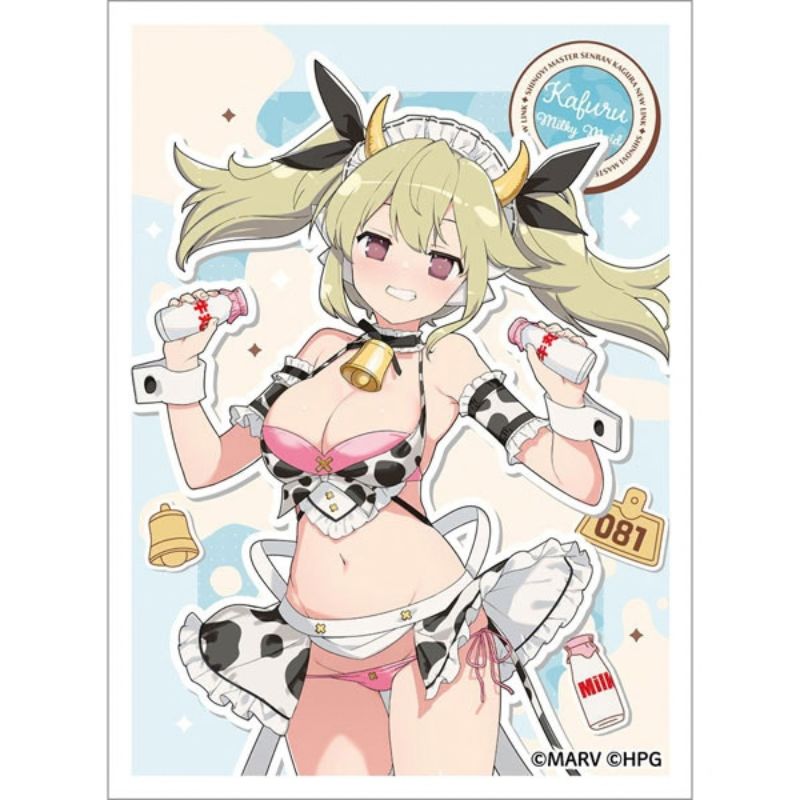 Shinobi Master Senran Kagura Kafuru Milky Maid New Link New Illustration Sleeve