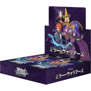 Weiss Schwarz Disney Mirrorverse Booster Pack Box TCG JAPAN OFFICIAL