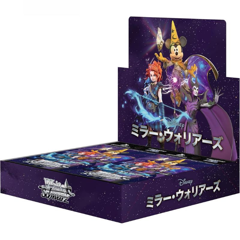 Weiss Schwarz Disney Mirrorverse Booster Pack Box TCG JAPAN OFFICIAL