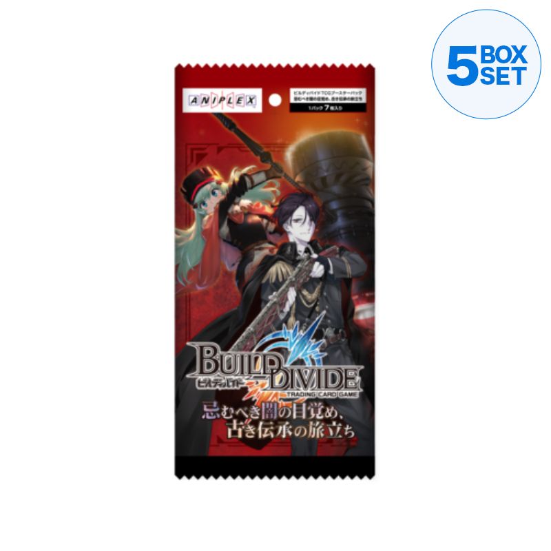 Build Divide Awakening of the Abominable Darkness Vol.4 Booster Pack Box TCG