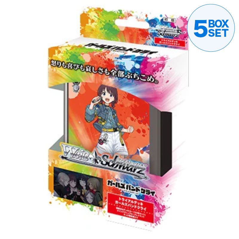 Weiss Schwarz Girls Band Cry Trial Deck TCG JAPÓN OFICIAL