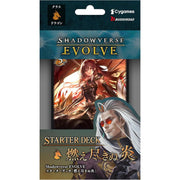 Shadowverse EVOLVE Moetsukinu Honoo Starter Deck TCG JAPAN OFFICIAL