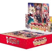 Cardfight!! Vanguard Lyrical Monasterio Awatenbou no Christmas Booster Box TCG