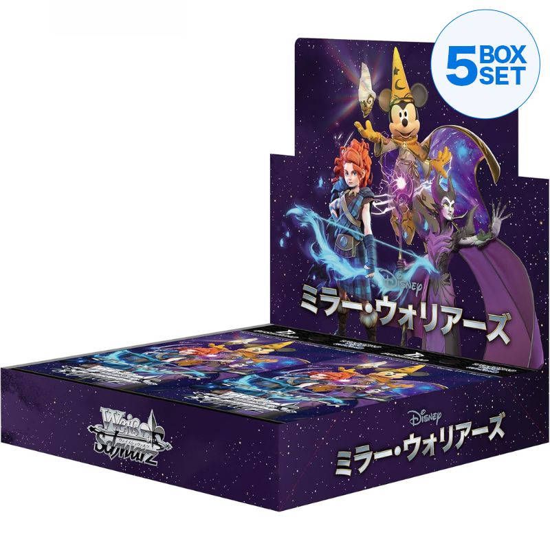 Weiss Schwarz Disney Mirrorverse Booster Pack Box TCG Japan Beamter