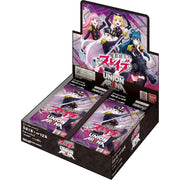 BANDAI Union Arena Chained Soldier UA49BT Booster Pack Box TCG JAPAN OFFICIAL