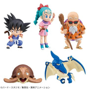 Banpresto Dragon Ball World Collectable Figure Boyhood Edition 1 Complete Set