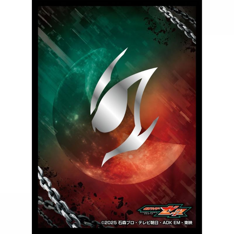Ensky Character Sleeve Kamen Rider Zeztz Rider's Crest EN-1671 JAPAN OFFICIAL