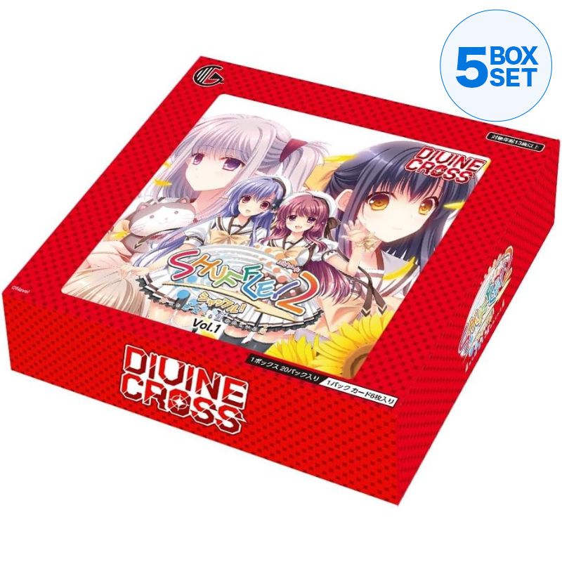 Divine Cross Shuffle! Episode 2 Vol. 1 Booster Pack Box TCG JAPAN OFFICIAL
