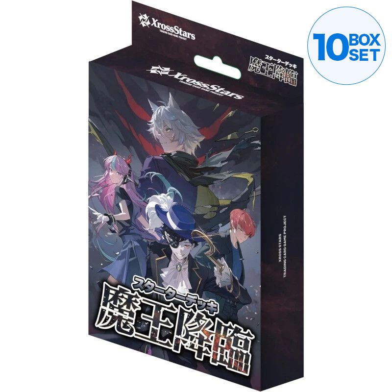 Xross Stars Demon King's Arrival Starter Deck TCG JAPÓN OFICIAL