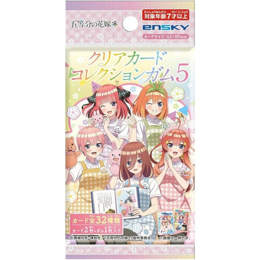 The Quintessential Quintuplets Clear Card Collection Gum 5 16Pack TCG Candy Toy