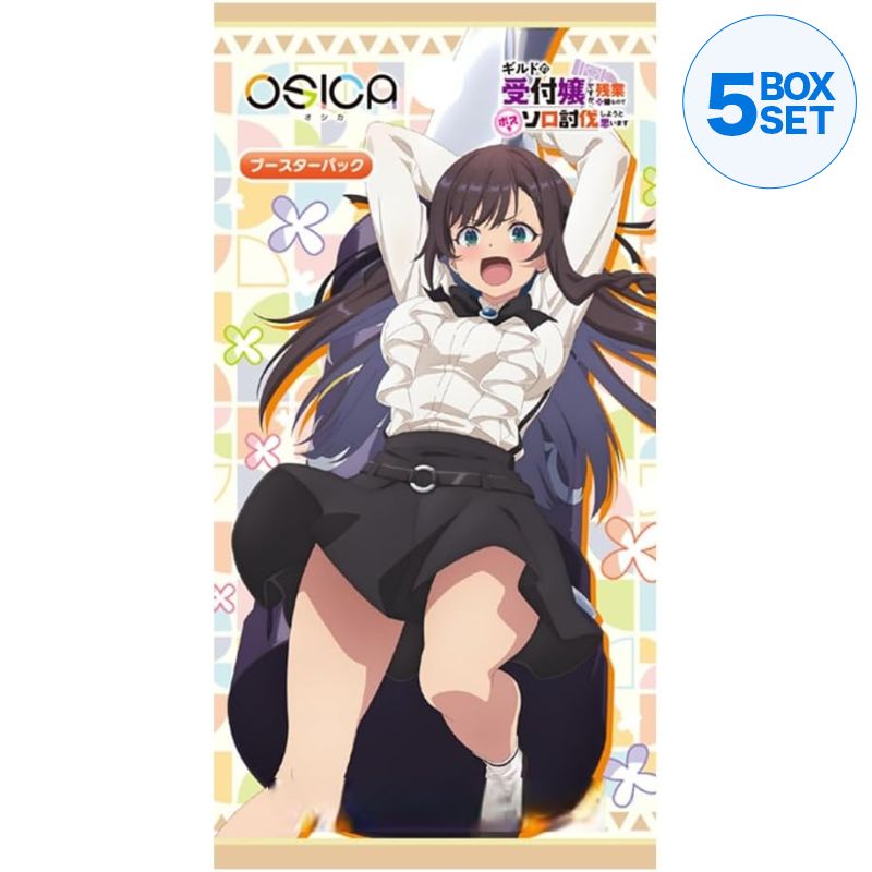 OSICA I May Be a Guild Receptionist Booster Pack Box TCG JAPAN OFFICIAL