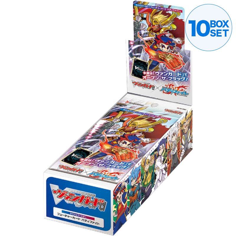 Cardfight!! Vanguard Future Card Buddyfight VG-DZ-TB01 Booster Pack BOX TCG 10 BOX SET Cardfight!! Vanguard Future Card Buddyfight VG-DZ-TB01 Booster Pack BOX TCG 10 BOX SET