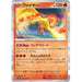 Pokemon Card Japanese 146/165 Moltres sv2a TCG